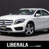 mercedes-benz gla-class 2016 -MERCEDES-BENZ--Benz GLA DBA-156946--WDC1569462J231929---MERCEDES-BENZ--Benz GLA DBA-156946--WDC1569462J231929- image 1