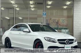 mercedes-benz amg 2017 -MERCEDES-BENZ--AMG CBA-205087--WDD2050871F455460---MERCEDES-BENZ--AMG CBA-205087--WDD2050871F455460-