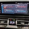 bmw 8-series 2022 -BMW--BMW 8 Series 3BA-GV30--WBAGV22000CK90969---BMW--BMW 8 Series 3BA-GV30--WBAGV22000CK90969- image 20