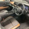 toyota crown 2023 -TOYOTA--Crown CrossOver 5AA-TZSH35--TZSH35-6002512---TOYOTA--Crown CrossOver 5AA-TZSH35--TZSH35-6002512- image 14