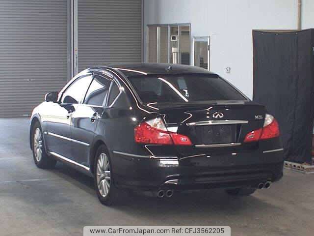 nissan fuga 2008 -日産--ﾌｰｶﾞ Y50--202541---日産--ﾌｰｶﾞ Y50--202541- image 2