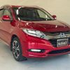 honda vezel 2016 309 image 79