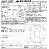 daihatsu move-canbus 2021 -DAIHATSU--Move Canbus LA800S-0275309---DAIHATSU--Move Canbus LA800S-0275309- image 3