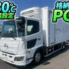 hino ranger 2018 CFJ1605283 image 1