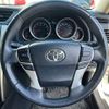 toyota mark-x 2014 -TOYOTA--MarkX DBA-GRX130--GRX130-6086195---TOYOTA--MarkX DBA-GRX130--GRX130-6086195- image 5