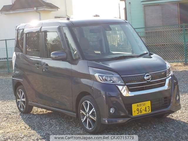 nissan dayz-roox 2018 -NISSAN 【野田 580】--DAYZ Roox DBA-B21A--B21A-0530144---NISSAN 【野田 580】--DAYZ Roox DBA-B21A--B21A-0530144- image 1