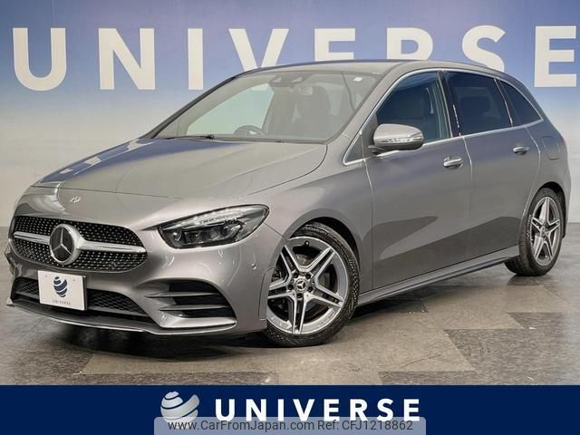 mercedes-benz b-class 2020 quick_quick_247084_W1K2470842J105975 image 1