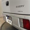 suzuki every 2020 CFJ1743494 image 15
