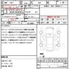 subaru legacy-b4 2018 CFJ1630698 image 18