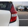 nissan note 2019 CFJ1791328 image 13