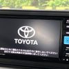 toyota raize 2023 CFJ1785996 image 2