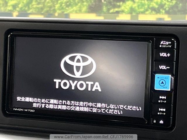 toyota raize 2023 CFJ1785996 image 2