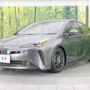 toyota prius 2019 -TOYOTA--Prius DAA-ZVW51--ZVW51-6102330---TOYOTA--Prius DAA-ZVW51--ZVW51-6102330- image 16