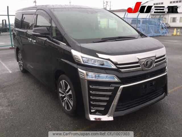 toyota vellfire 2019 -TOYOTA--Vellfire AGH35W-0032608---TOYOTA--Vellfire AGH35W-0032608- image 1