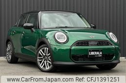 mini mini-others 2024 CFJ1391251