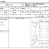 toyota probox 2020 CFJ1830712 image 3