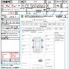 honda fit 2017 CFJ1708746 image 21