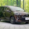 toyota sienta 2016 -TOYOTA--Sienta DAA-NHP170G--NHP170-7050048---TOYOTA--Sienta DAA-NHP170G--NHP170-7050048- image 18