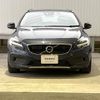 volvo v40 2017 -VOLVO--Volvo V40 CBA-MB420XC--YV1MZ402CJ2142714---VOLVO--Volvo V40 CBA-MB420XC--YV1MZ402CJ2142714- image 17