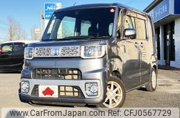 daihatsu wake 2014 -DAIHATSU--WAKE DBA-LA700S--LA700S-0014461---DAIHATSU--WAKE DBA-LA700S--LA700S-0014461-