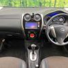 nissan note 2014 TE364 image 1