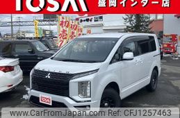 mitsubishi delica-d5 2022 quick_quick_CV1W_CV1W-4006642