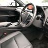 lexus ux 2020 CFJ1748079 image 6