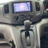 nissan nv200-vanette-van 2016 quick_quick_DBF-VM20_VM20-099332 image 16