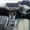 volkswagen polo 2019 -VOLKSWAGEN 【倉敷 300と1294】--VW Polo AWDAD-WVWZZZAWZKU030434---VOLKSWAGEN 【倉敷 300と1294】--VW Polo AWDAD-WVWZZZAWZKU030434- image 4
