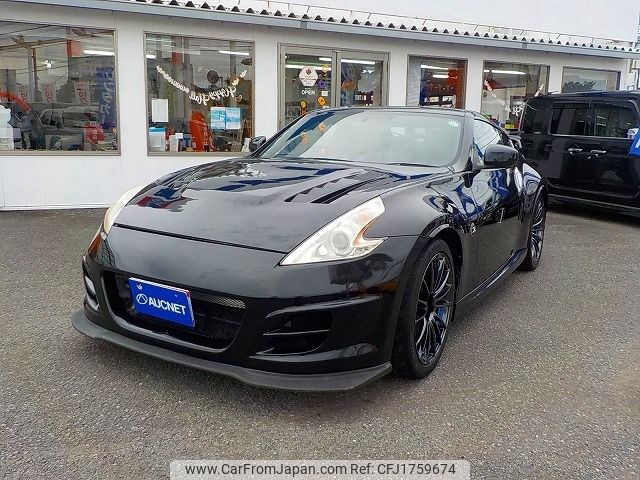 nissan fairlady-z 2012 CFJ1759674 image 1