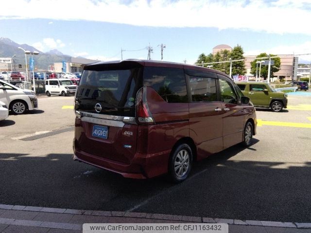 nissan serena 2017 -NISSAN--Serena DAA-GFNC27--GFNC27-005460---NISSAN--Serena DAA-GFNC27--GFNC27-005460- image 2