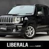 jeep renegade 2022 -CHRYSLER--Jeep Renegade 3BA-BV13PM--1C4NJCD17MPN42961---CHRYSLER--Jeep Renegade 3BA-BV13PM--1C4NJCD17MPN42961- image 1