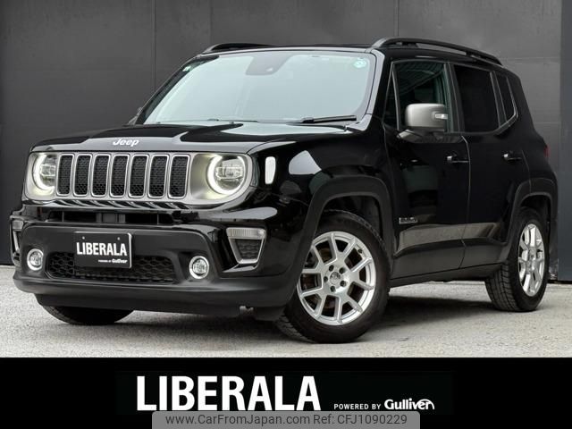 jeep renegade 2022 -CHRYSLER--Jeep Renegade 3BA-BV13PM--1C4NJCD17MPN42961---CHRYSLER--Jeep Renegade 3BA-BV13PM--1C4NJCD17MPN42961- image 1