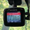 nissan x-trail 2014 quick_quick_NT32_NT32-025084 image 7