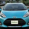 toyota aqua 2019 -TOYOTA--AQUA DAA-NHP10--NHP10-6841935---TOYOTA--AQUA DAA-NHP10--NHP10-6841935- image 19