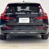 volvo v60 2018 quick_quick_ZB420_YV1ZW10MDK1008632 image 19