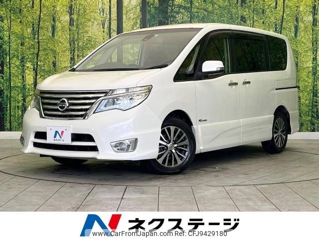 nissan serena 2014 -NISSAN--Serena DAA-HFC26--HFC26-214817---NISSAN--Serena DAA-HFC26--HFC26-214817- image 1