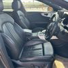 audi a7 2015 -AUDI--Audi A7 4GCGWC--EN203397---AUDI--Audi A7 4GCGWC--EN203397- image 21