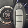 nissan x-trail 2014 -NISSAN--X-Trail DBA-T32--T32-000788---NISSAN--X-Trail DBA-T32--T32-000788- image 7