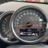 mini mini-others 2018 CFJ1661193 image 4