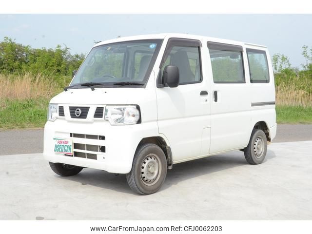 nissan clipper-van 2012 quick_quick_GBD-U71V_U71V-0613232 image 1