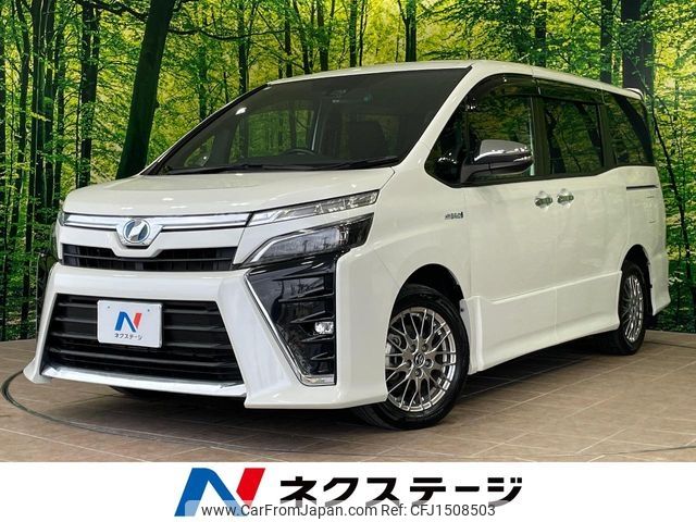 toyota voxy 2018 CFJ1508503 image 1