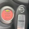 nissan note 2013 TE2978 image 3