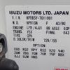 isuzu elf-truck 2016 CFJ1819948 image 31