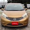 nissan note 2013 H12126 image 8