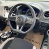 nissan note 2018 -NISSAN--Note DAA-HE12--HE12-168682---NISSAN--Note DAA-HE12--HE12-168682- image 23