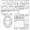 daihatsu mira-e-s 2022 -DAIHATSU--Mira e:s LA350S-0292411---DAIHATSU--Mira e:s LA350S-0292411- image 3