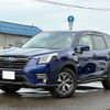 subaru forester 2023 -SUBARU 【長岡 330ｾ9672】--Forester SKE--111542---SUBARU 【長岡 330ｾ9672】--Forester SKE--111542- image 27