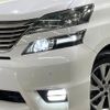 toyota vellfire 2009 -TOYOTA--Vellfire DBA-ANH25W--ANH25-8012379---TOYOTA--Vellfire DBA-ANH25W--ANH25-8012379- image 14