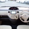 toyota sienta 2006 REALMOTOR_N2024120391A-24 image 9